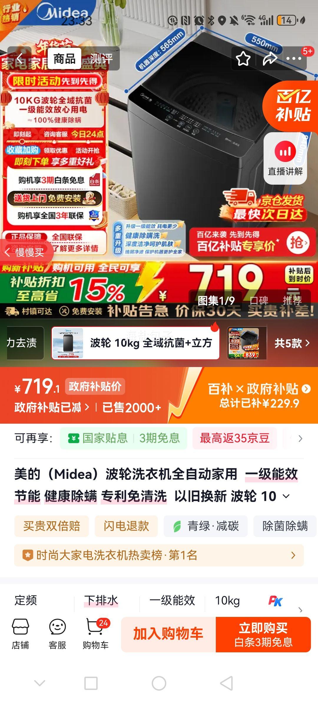 ���� ����ϴ 10kg ����ϴ�»� MB10V37T�Ż�֤��