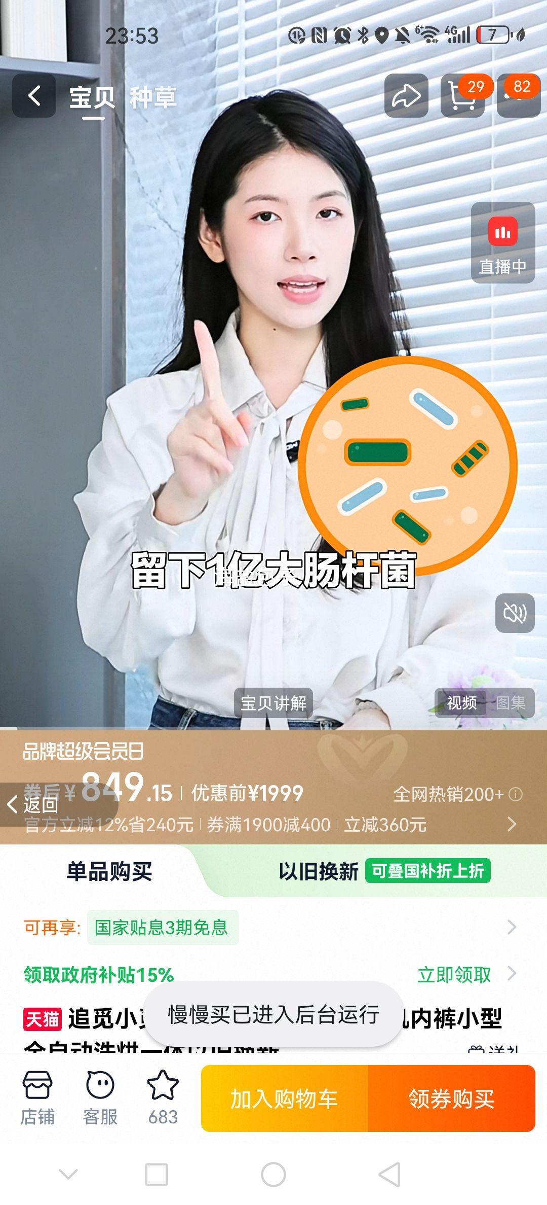 ׷�� С�ٹ�0.5kg ��������ϴ�»� �ڿ�С��ȫ�Զ�ϴ��һ�� �Ծɻ����Ż�֤��