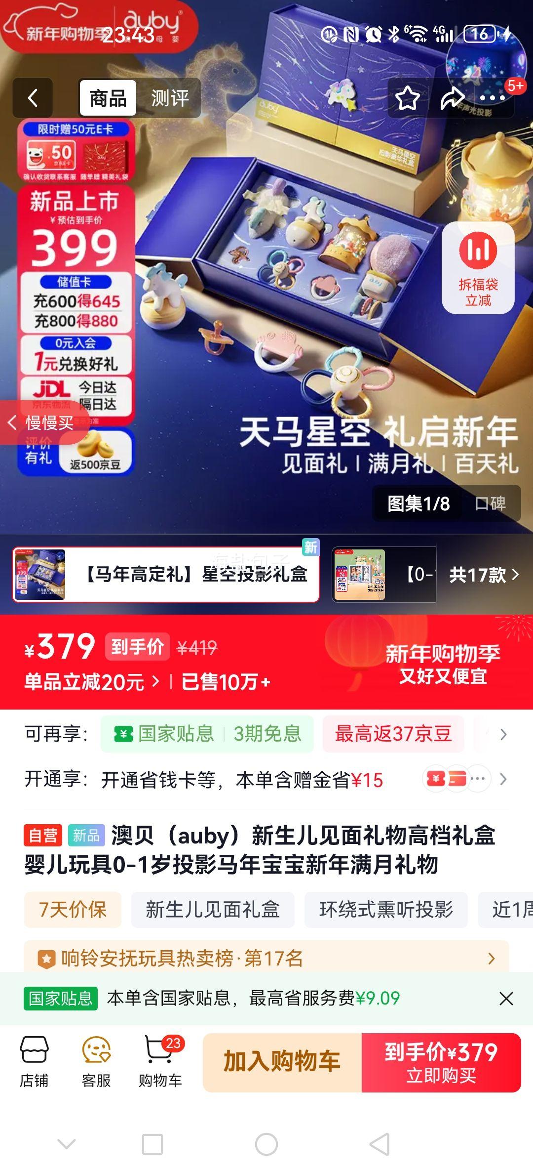 �ı� Ӥ������������������ 0-1�� ͶӰ��������ż������ҡ�� ������Ż�֤��