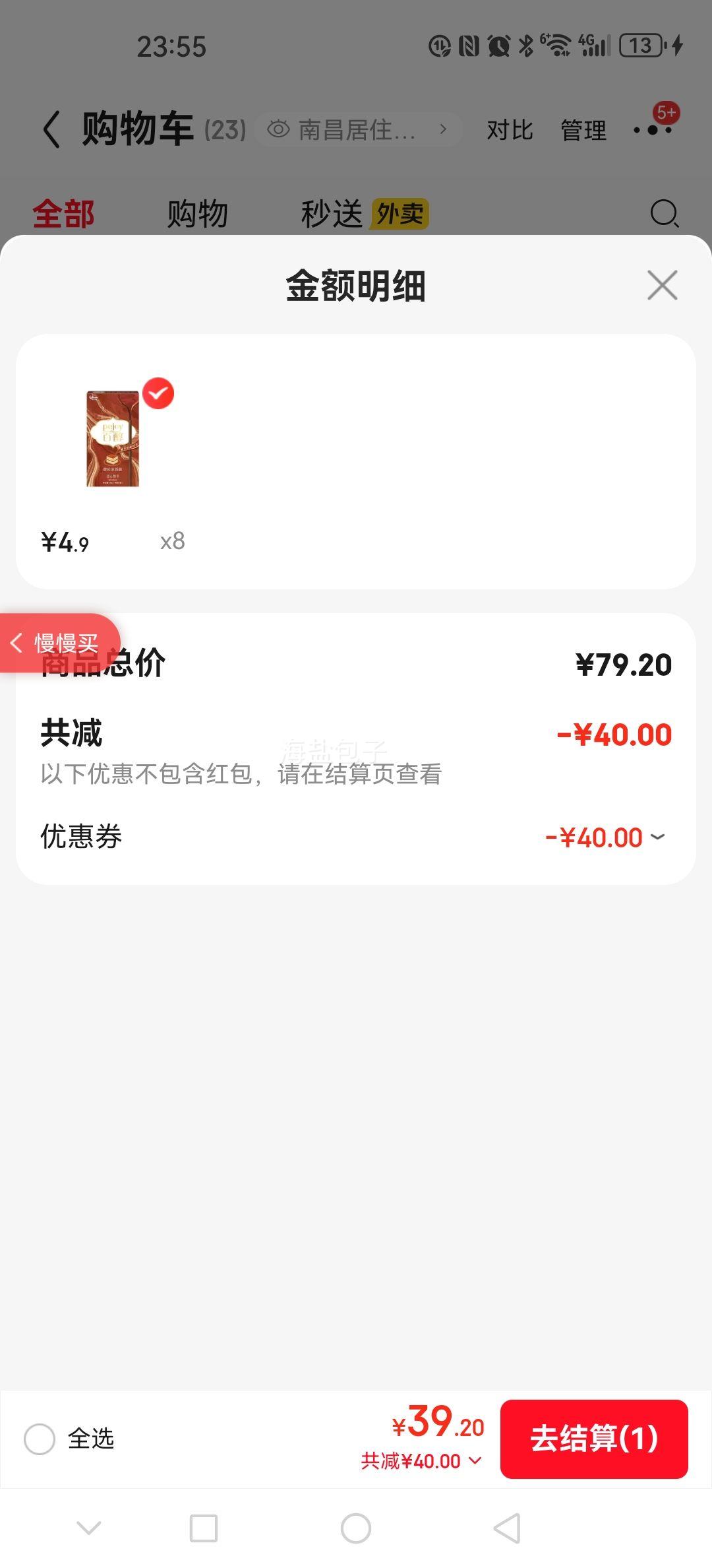 ������ �ٴ����� ��������Ϳ����ɰ� ������ʳ �������Ż�֤��