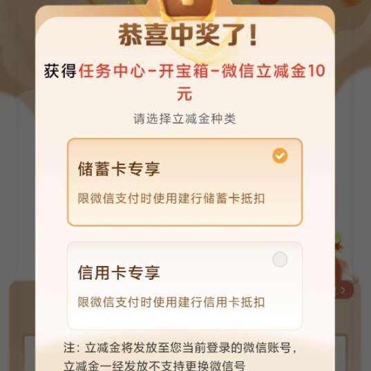  Ӯ ʵ10Ԫ    100Ԫ΢
