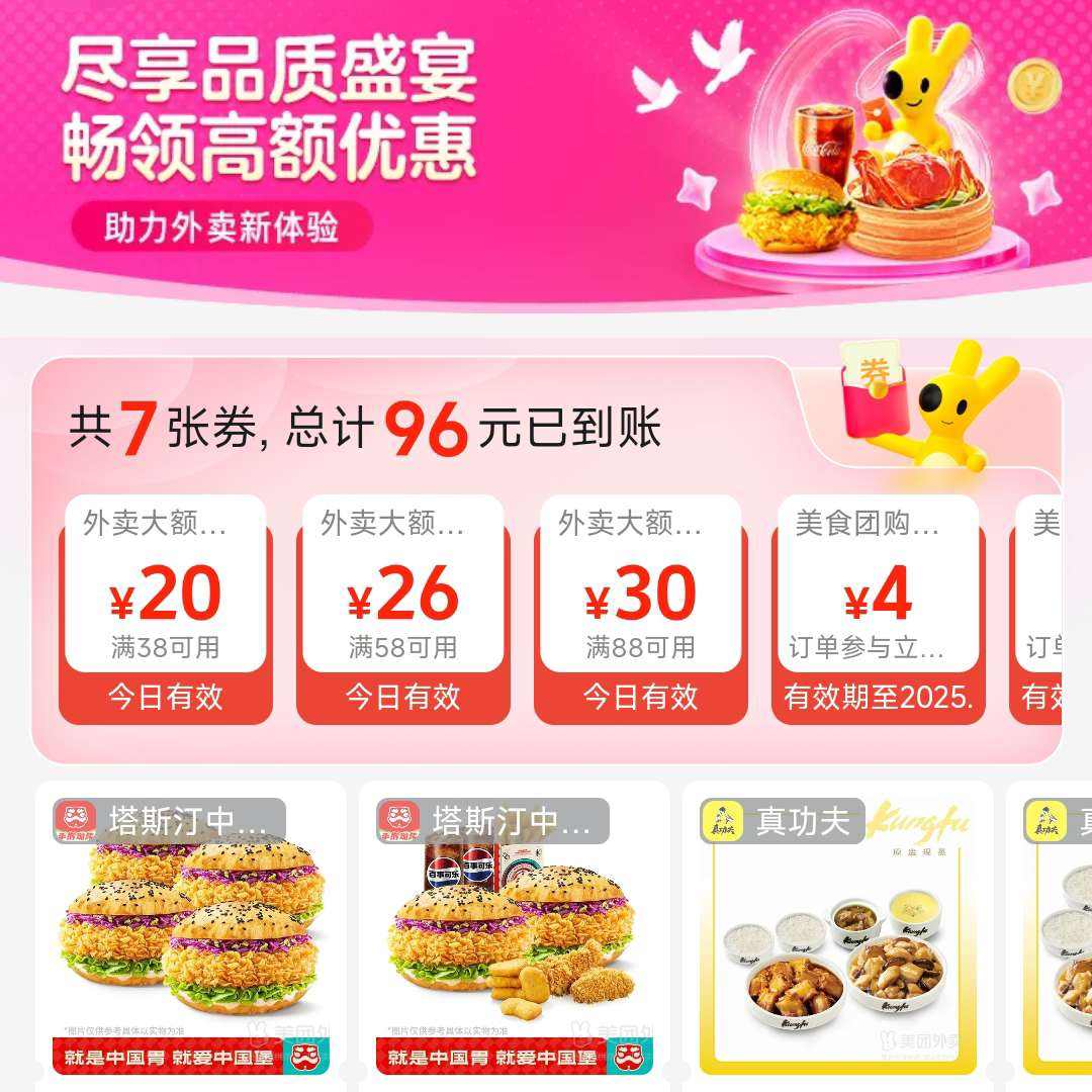   ƷԼ۱38Ԫ20Ԫ/58Ԫ26Ԫ/88Ԫ30Ԫ