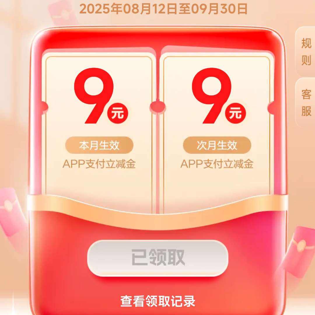  ȫ ûר18Ԫ