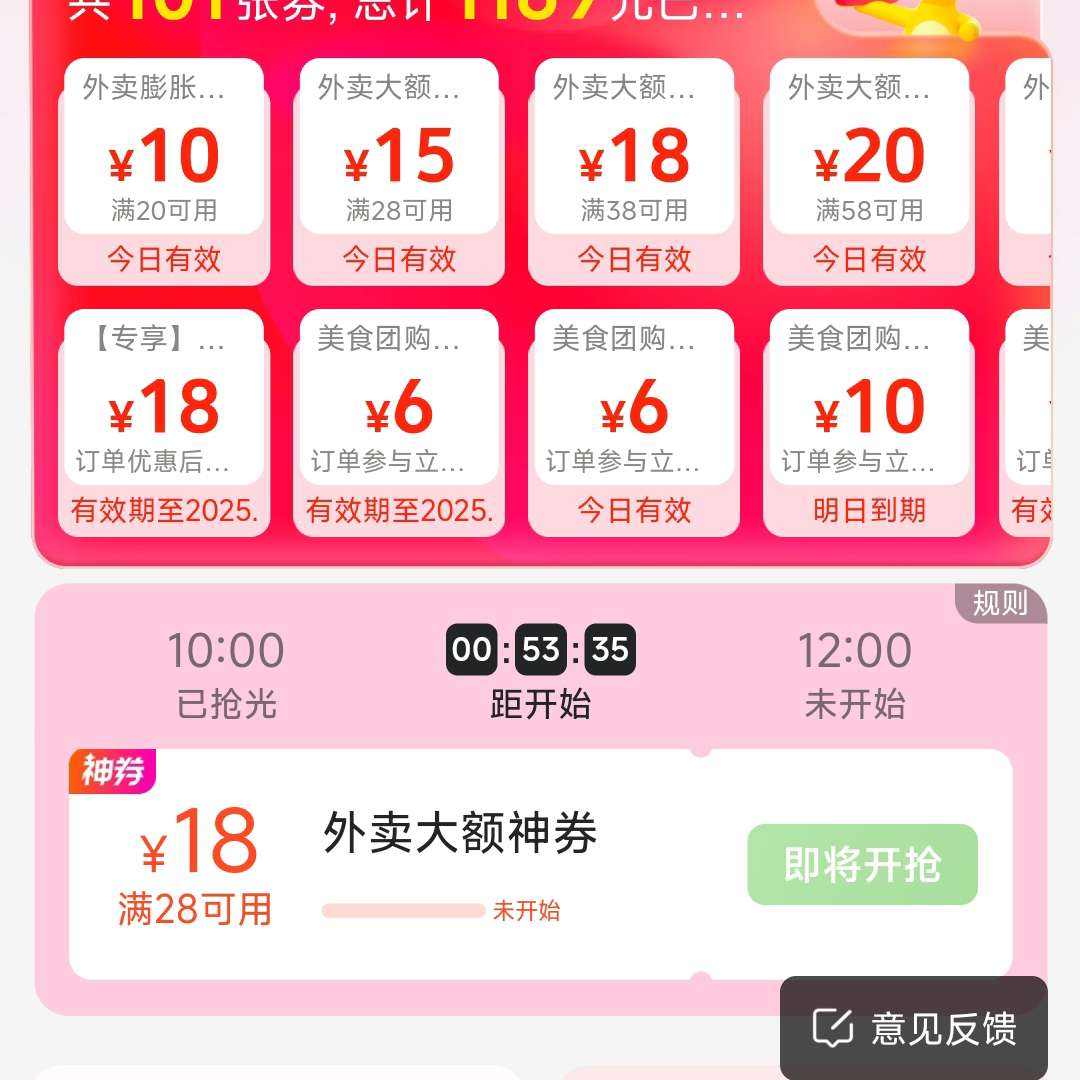  ռ ൵ȯ+ʱȯ2818ȯ