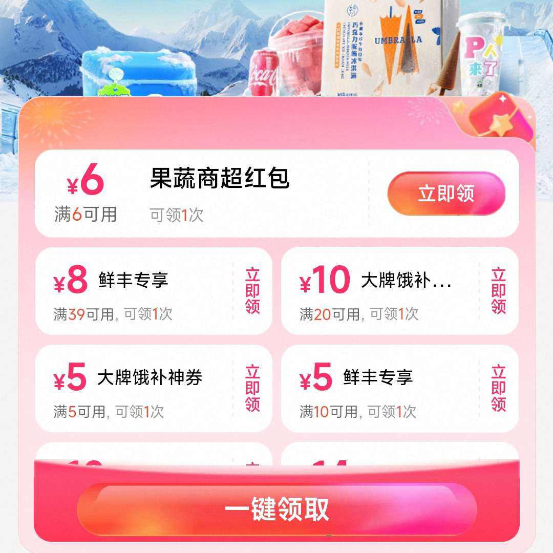 ô   ˬ ȯٵ10Ԫ̳66ȯ