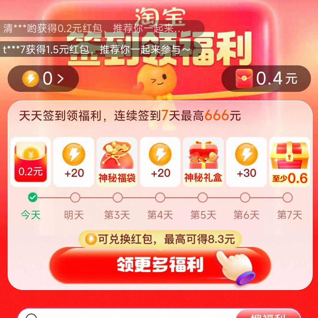 Ա ǩ츣 ǩ70.6Ԫ