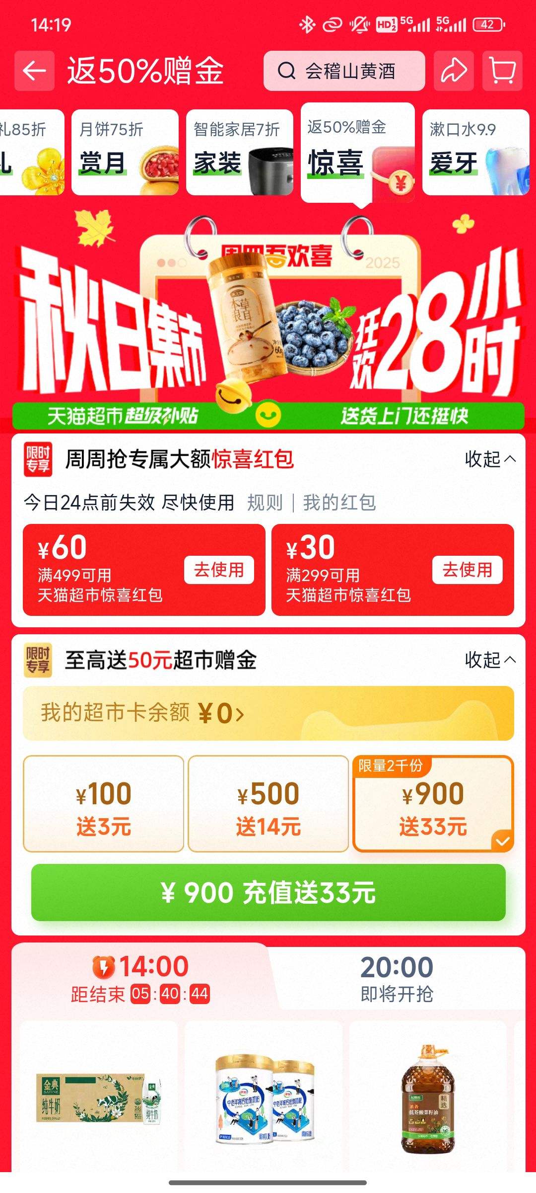 è Ỷϲ ʱ+пֵŻ֤