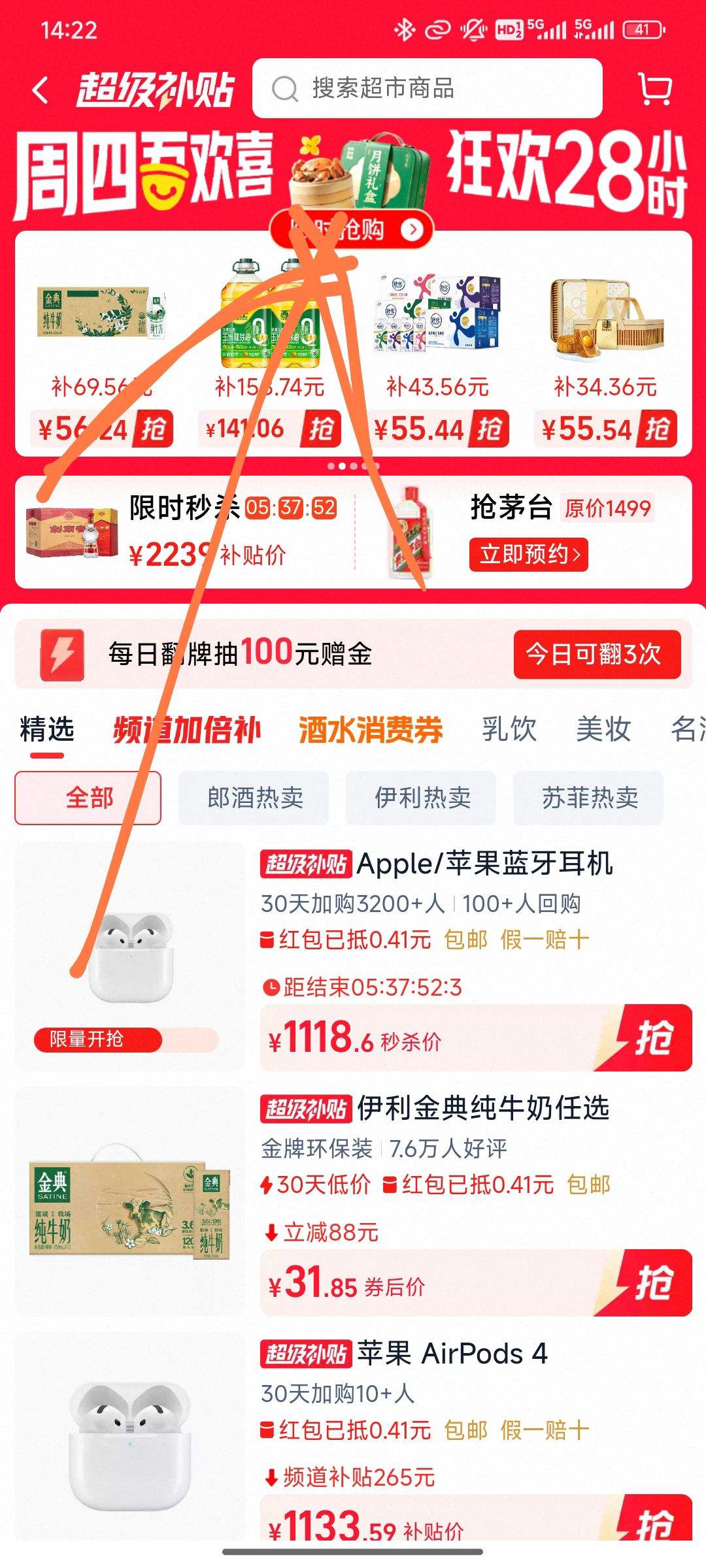 è Ỷϲ ʱ+пֵŻ֤