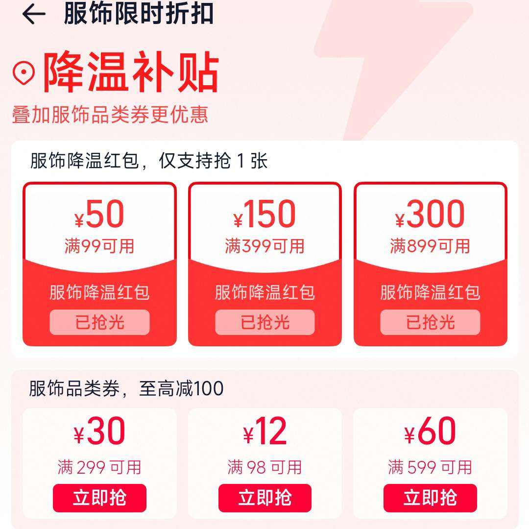 ÿ9/12/17/20:Ա ʱۿۡ²ר