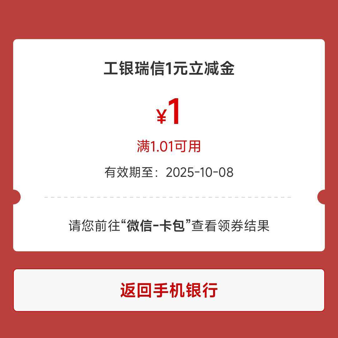 �������� �״ι�ע�齱 ���߳�500������