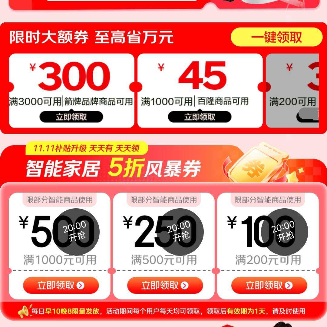  ܼҾ 200-100/1000-500ܼҾȯ