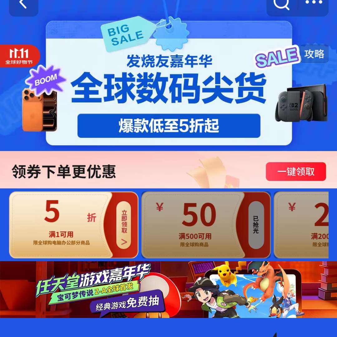 11.11 15ۡ500-50200-20Żȯ