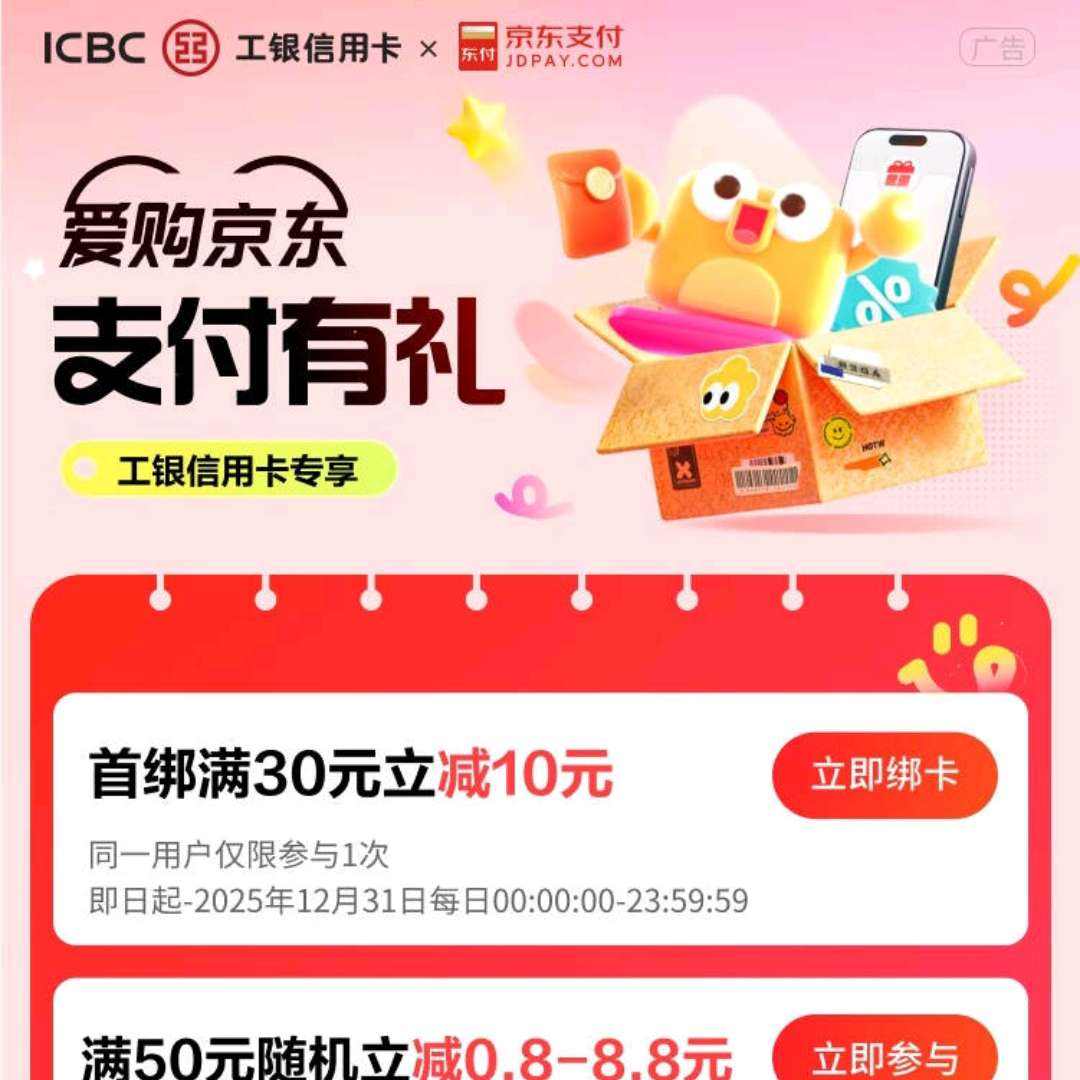 ÿ 2000Ԫ20Ԫ&50Ԫ0.8-8.8Ԫ