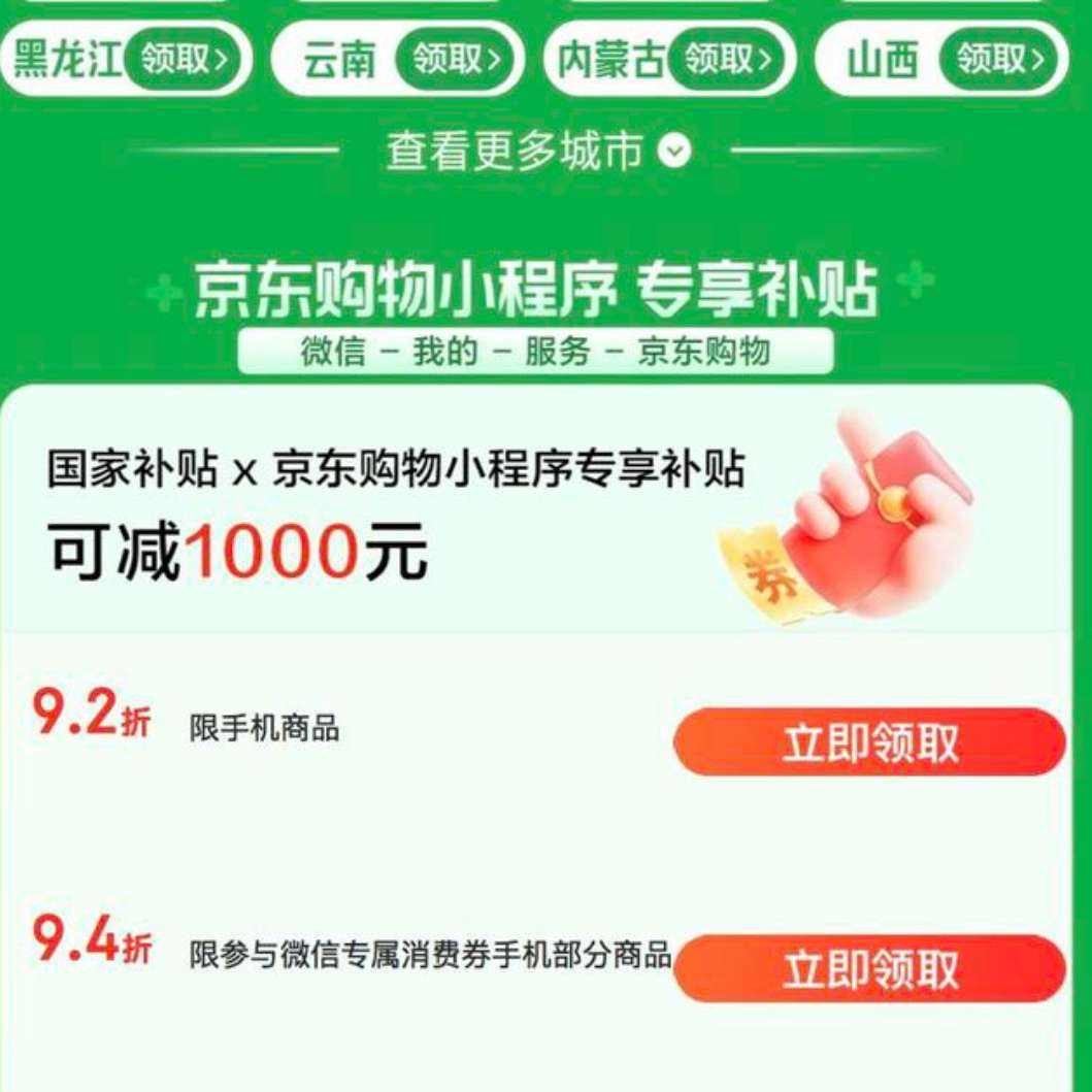  ֻҲ 92/94/96ֻƷŻȯÿ0£·΢Ŷ˴ȡ