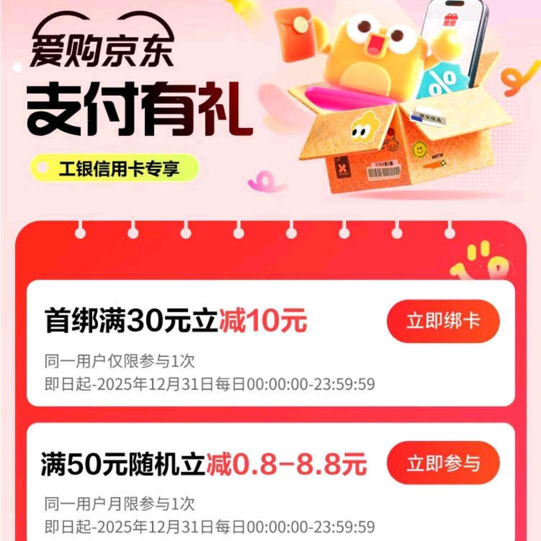 ÿ 2000Ԫ20Ԫ&50Ԫ0.8-8.8Ԫ