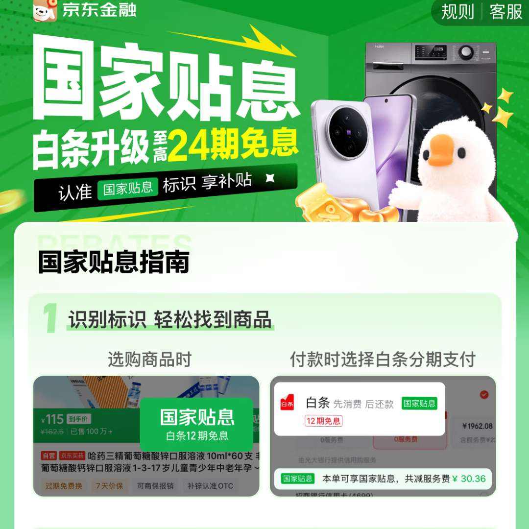  Ϣ Ϣ ҳ6ڰϢȯ;24ϢȫƷ