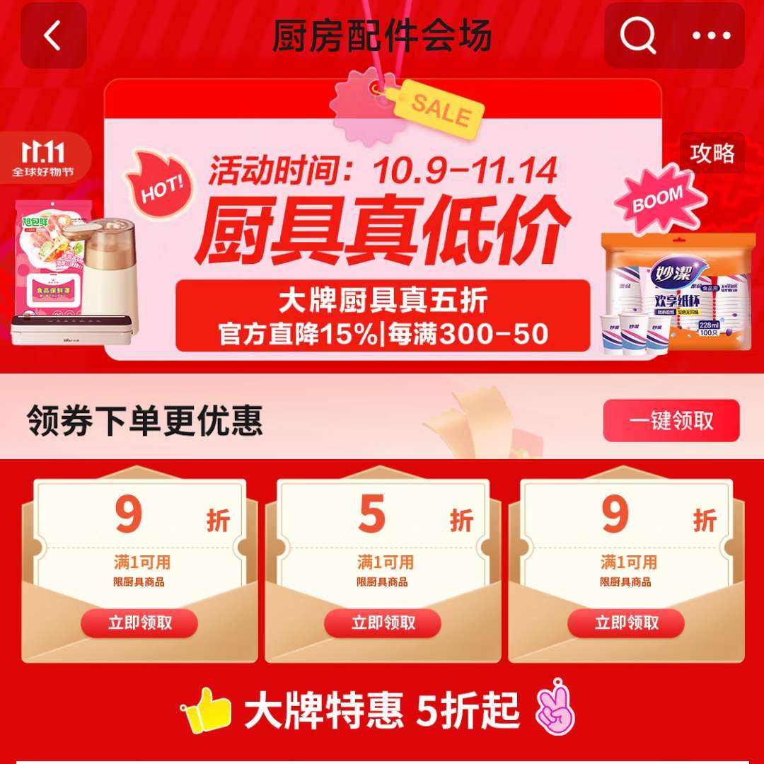  ᳡ 1Ԫ5/9Żȯ 1Ԫ5/9Żȯ