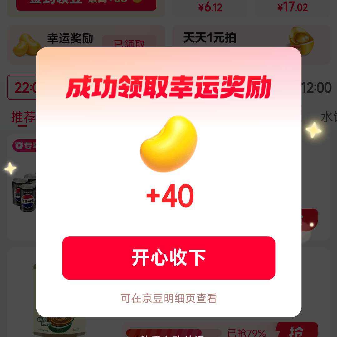  ɱ ǩ/˽ ÿ/齱 ߿ɵ1000  ʵ40