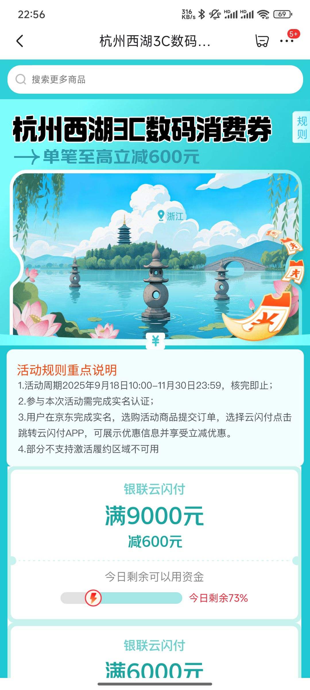 3C᳡9000600+6000400Ż֤