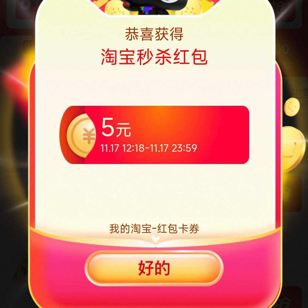 Աɱ᳡5Ԫ+ʱ5    5Ԫɱ+5