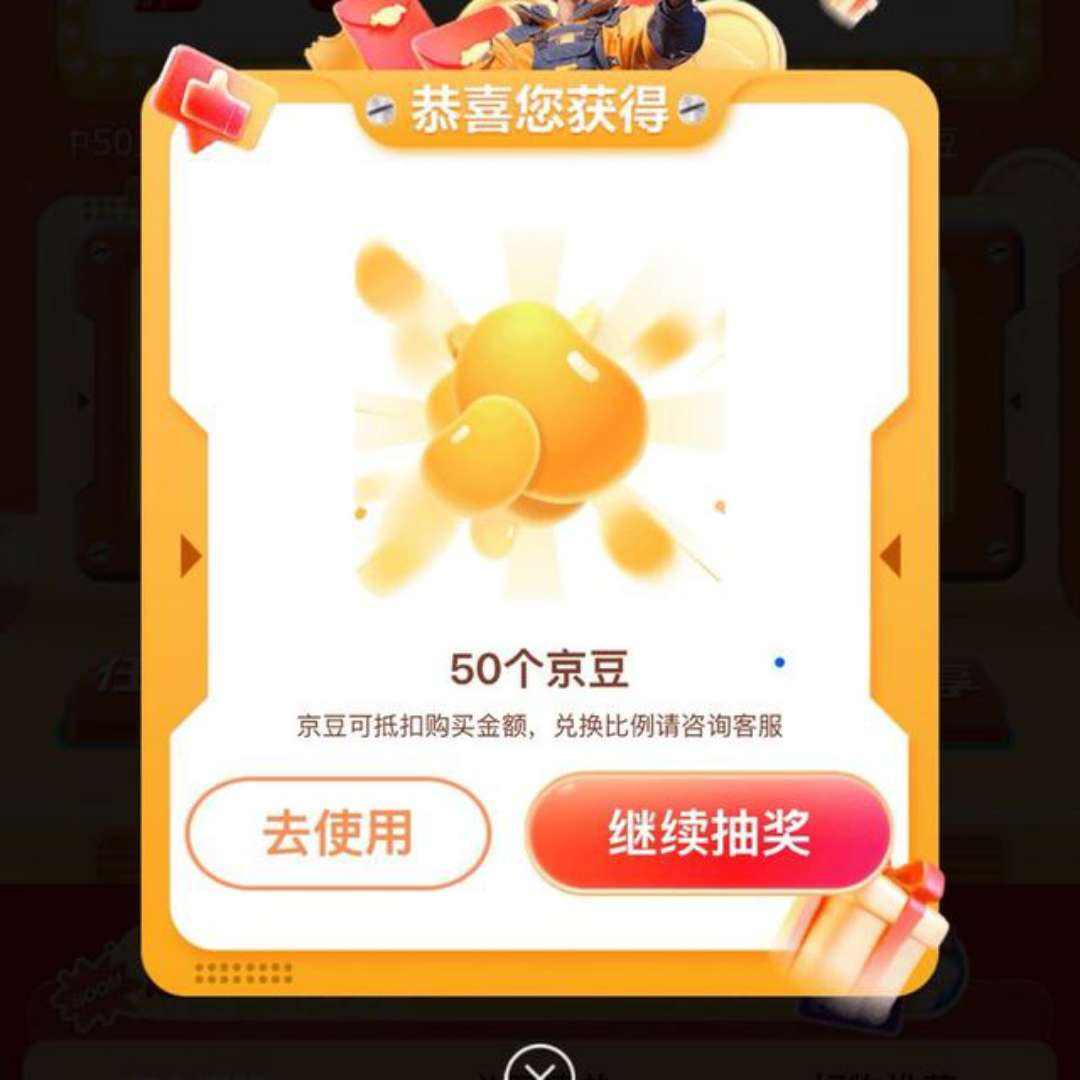 ���� ���������᳡ �齱��Ӯ������� �Ǳ���