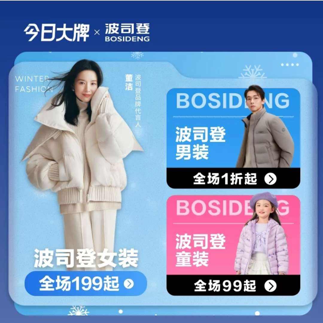 ΨƷ᡾մơ˾ǼšůרŮװ199/װ1/ͯװ99