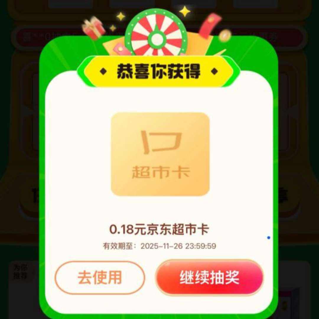  V50鳬п  ÿ齱Ӯп/Żȯ 