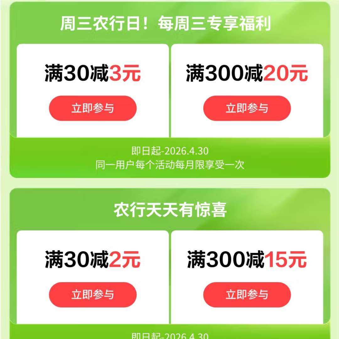 ũаٲרũдֵ/300ʡ20Ԫ