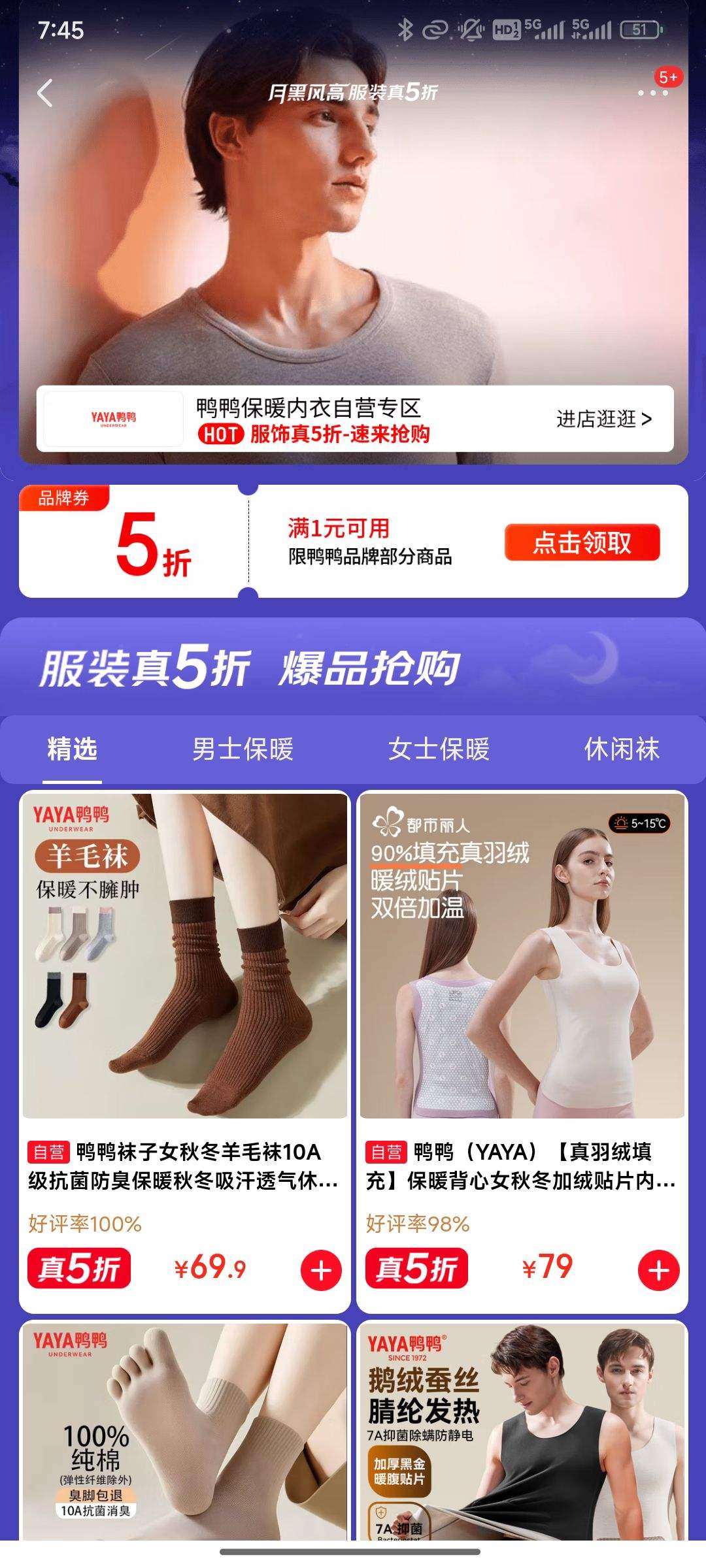 ºڷ߻᳡ѼѼůר5ۣͼ۱ůŻ֤