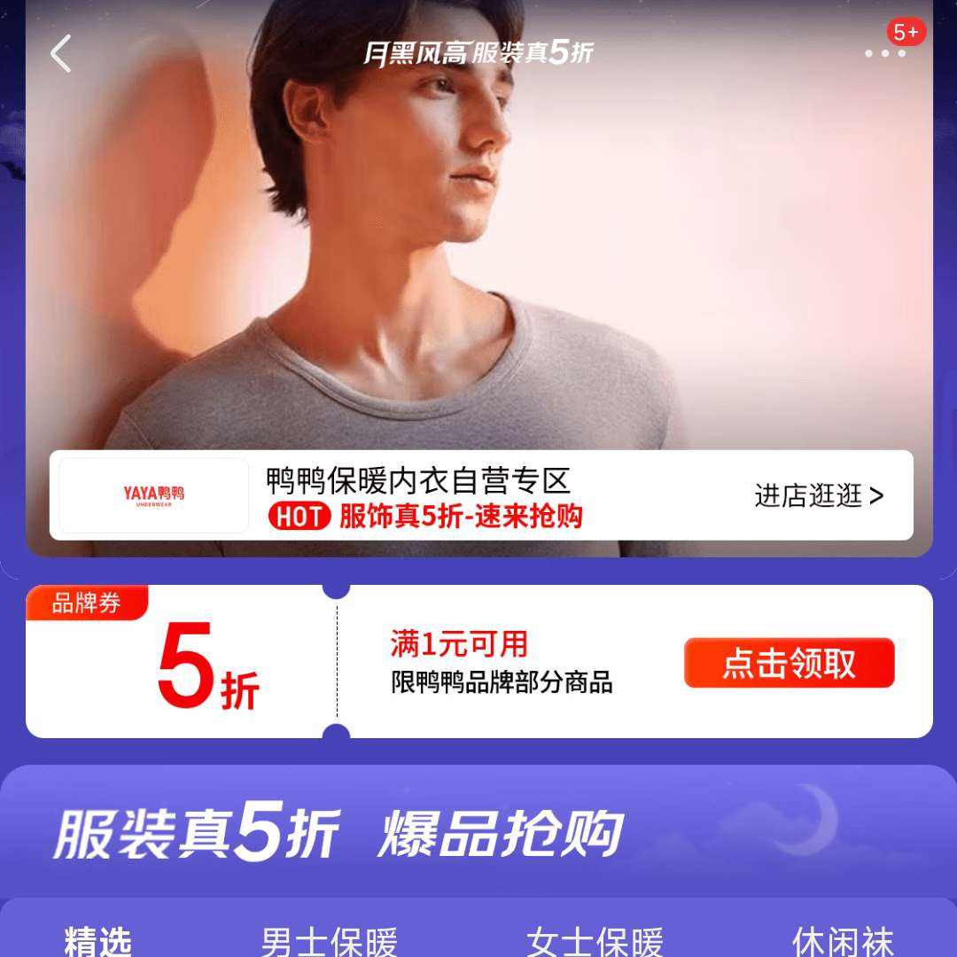 ºڷ߻᳡ѼѼůר5ۣͼ۱ů