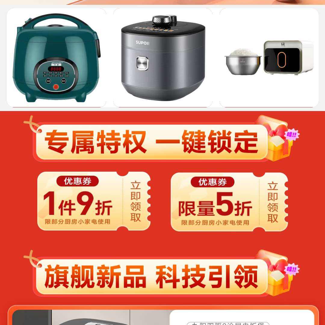  ѹƷ 1Ԫ5/9۳СҵŻȯ