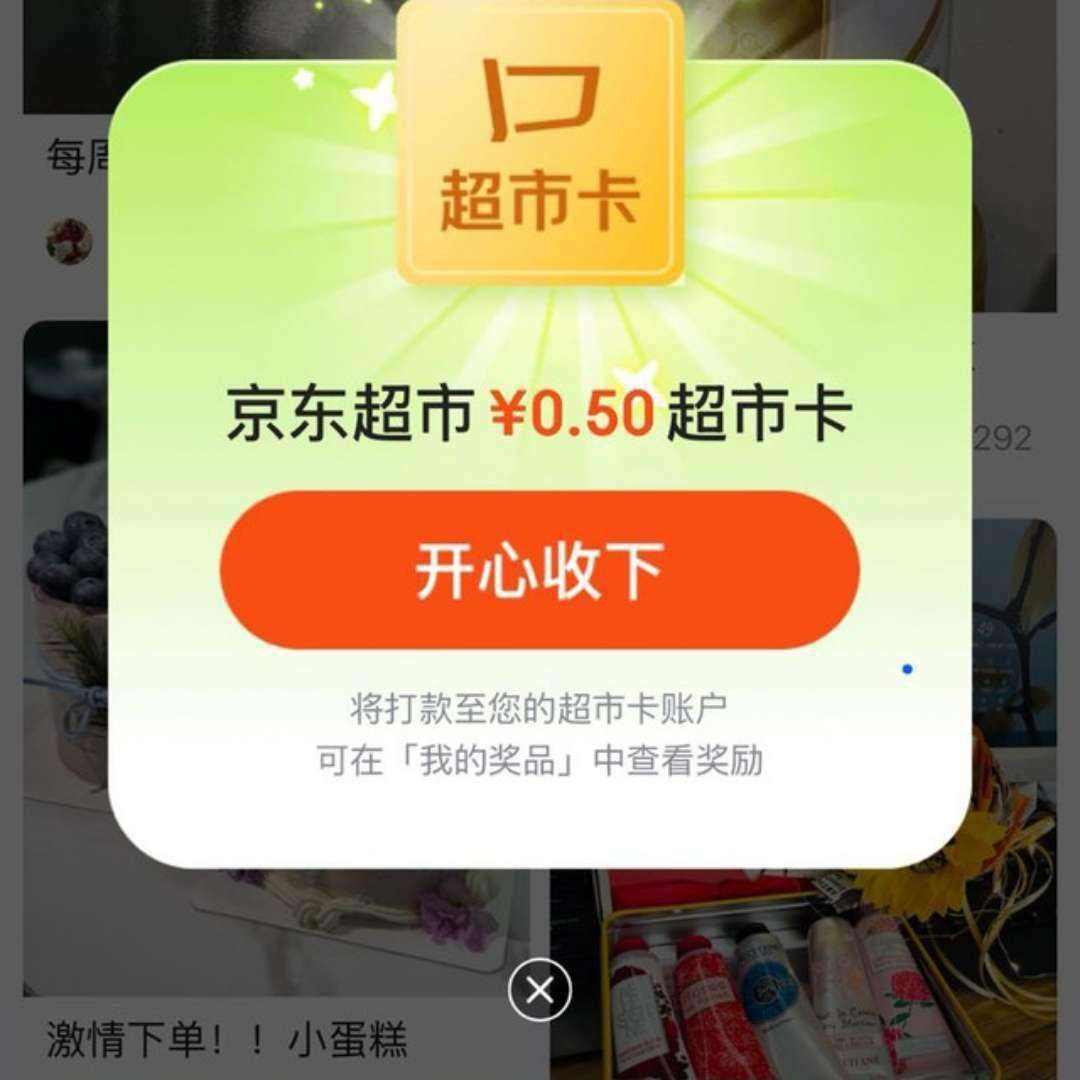  Ȧ 뻰⻥Ӯп/Żȯ ͶƱ20Ϸ100п  ʵ0.5Ԫп