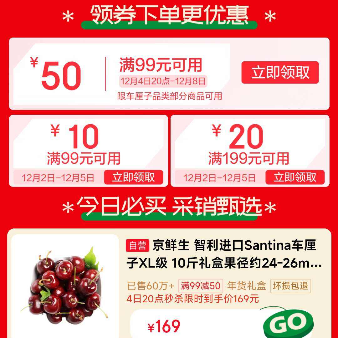 ڳػݻ᳡ Ԥʱ 9950/1019920