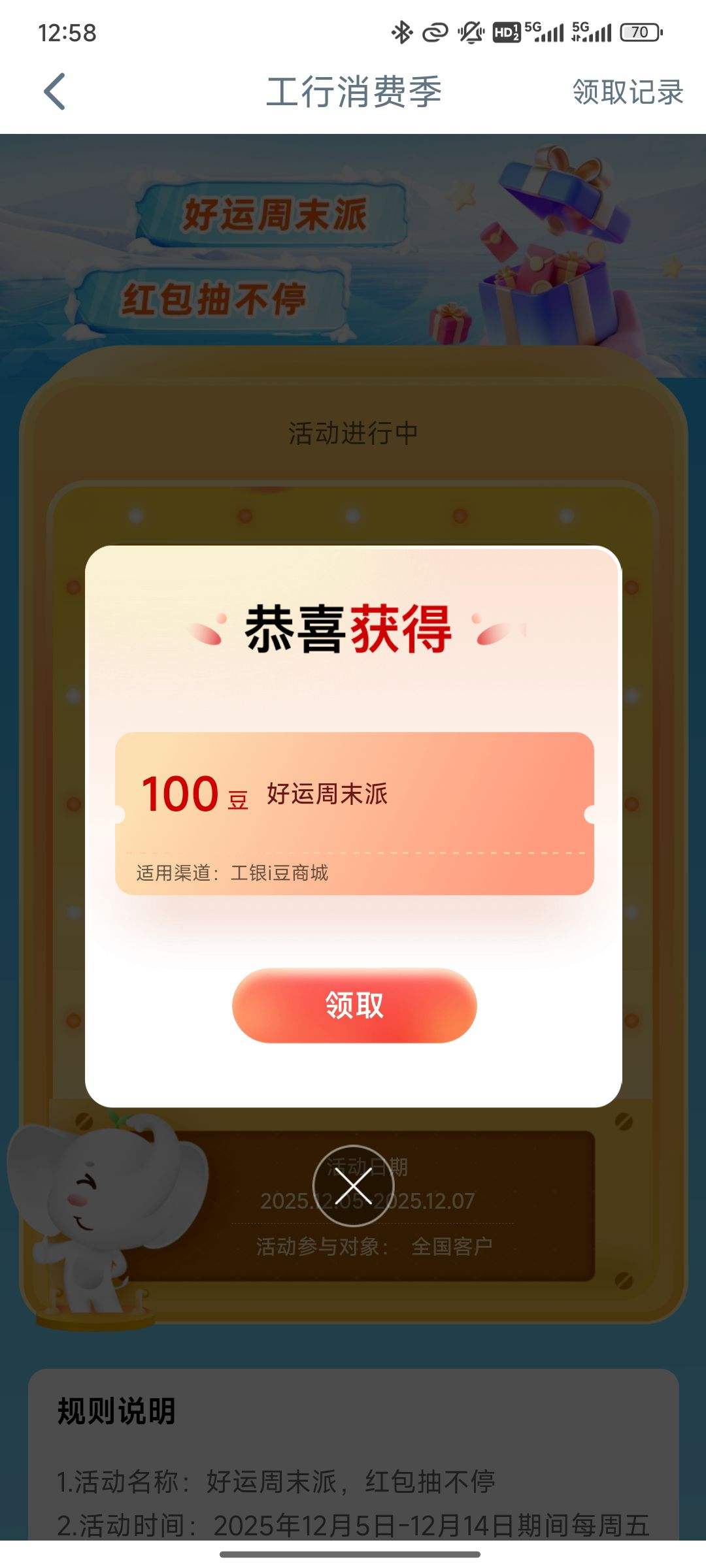 Ѽĩ᳡ĩɳӮ296100Ż֤