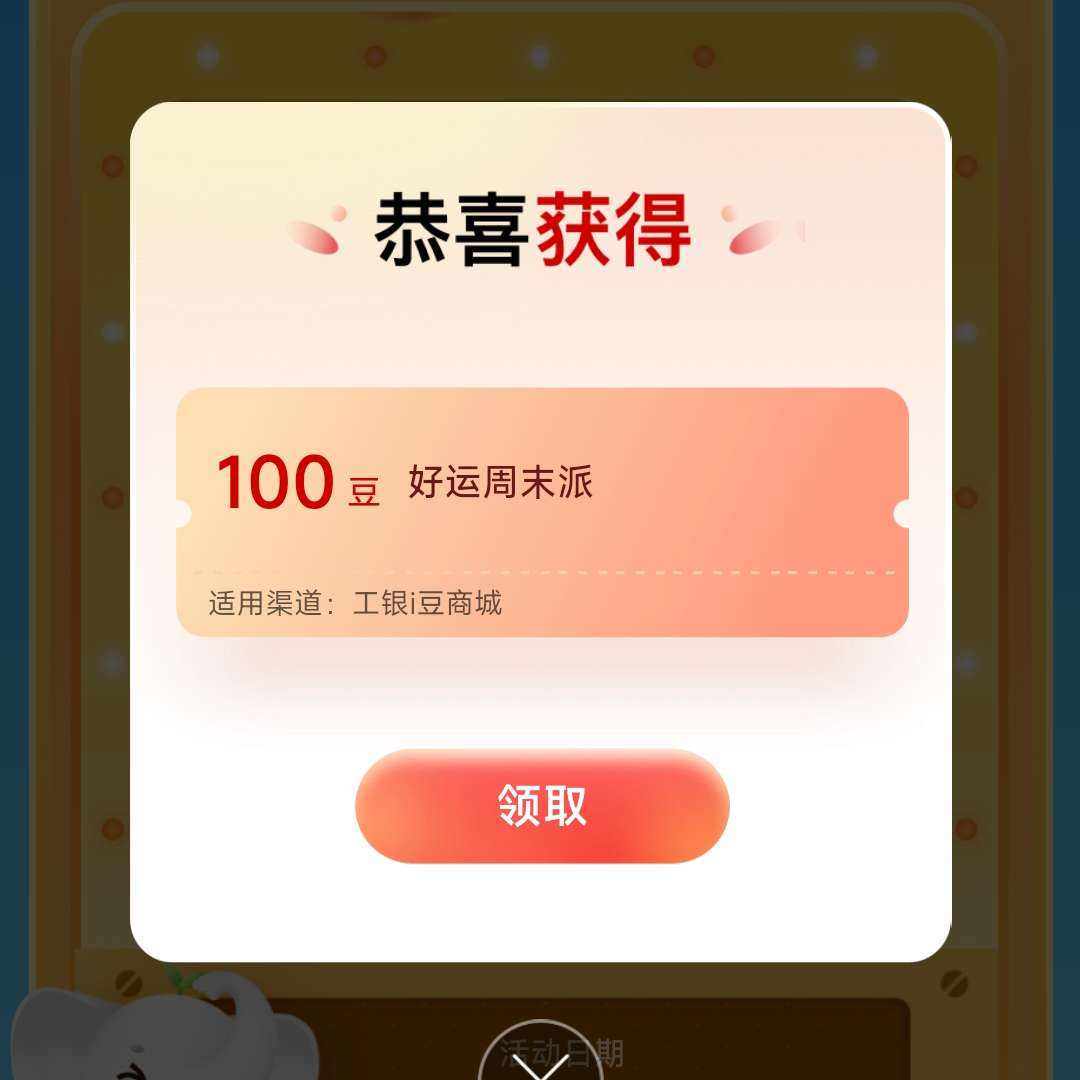 Ѽĩ᳡ĩɳӮ296100 ʵ100