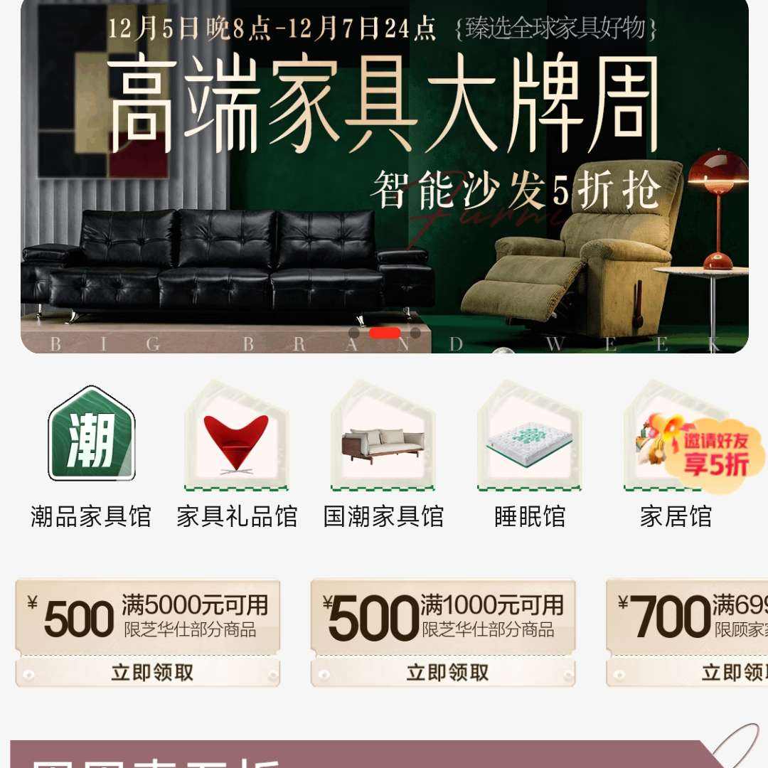 Ҿӹ ߶˼Ҿߴܣɳ5ѡƷʱ֤ 5000500/1000500/699700 Żȯʱ