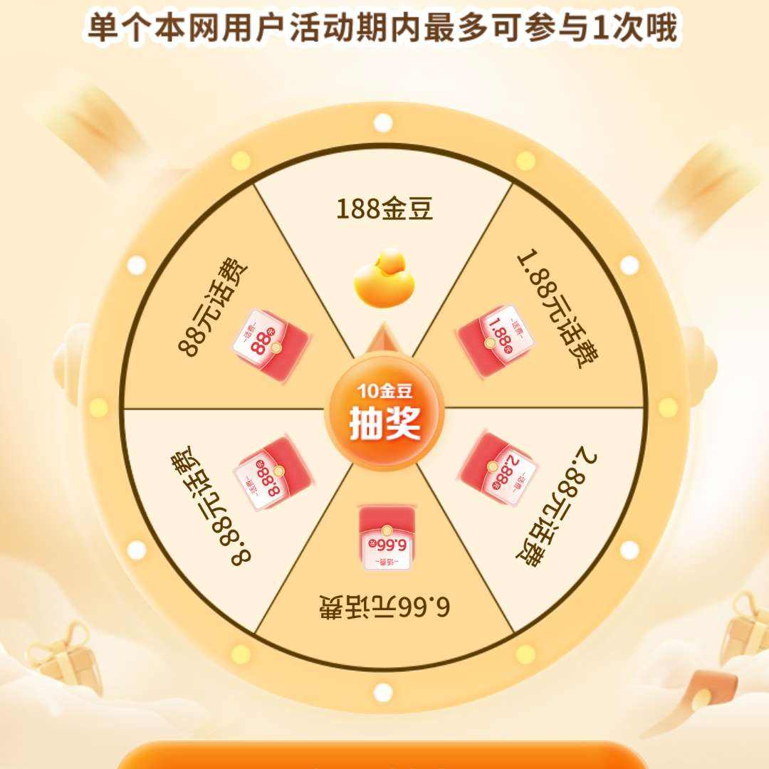 йոת̣188+88Ԫѣÿ1ٳ