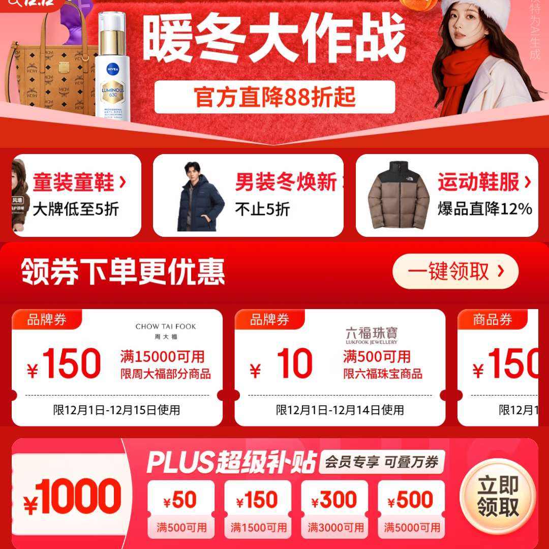 ױ᳡ůսϮٷֱ88+غ