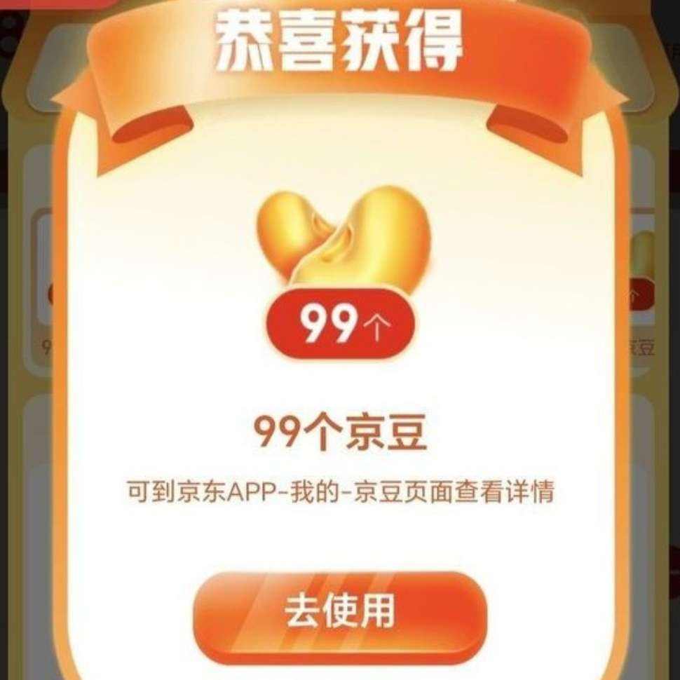 ӱ᳡񻶣9999+Ԫӱ ʵ991϶ࣩ