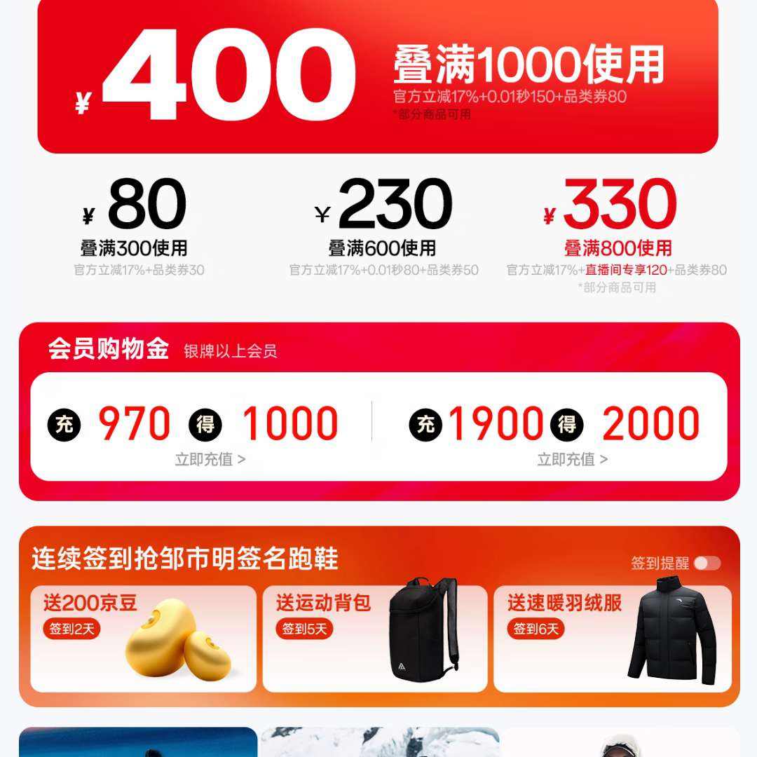  ̤Ӫ콢 ǩ2200 ǩ2200