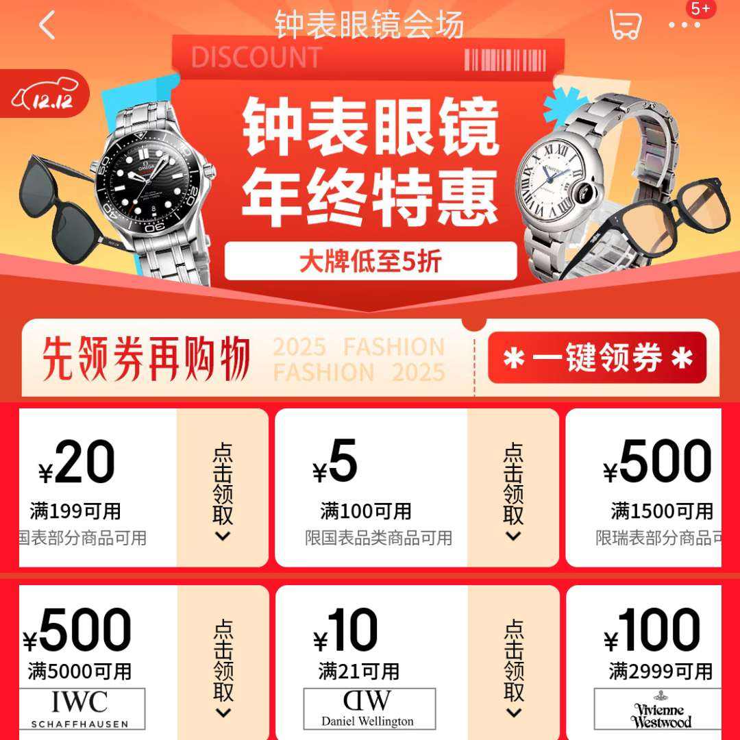 20 㾩˫ʮӱ۾ʢֱ5ۣȯۣ 1992010055000500