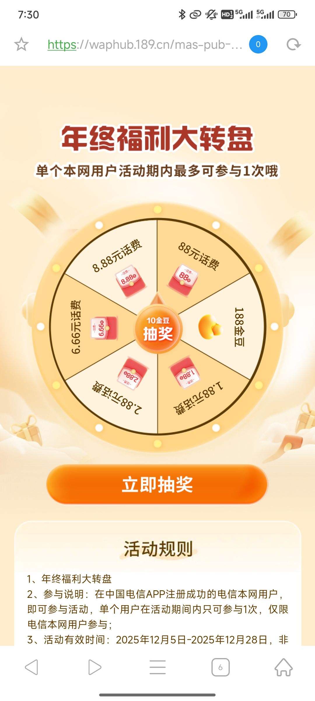 йոת̣188+88Ԫѣÿ1ٳŻ֤