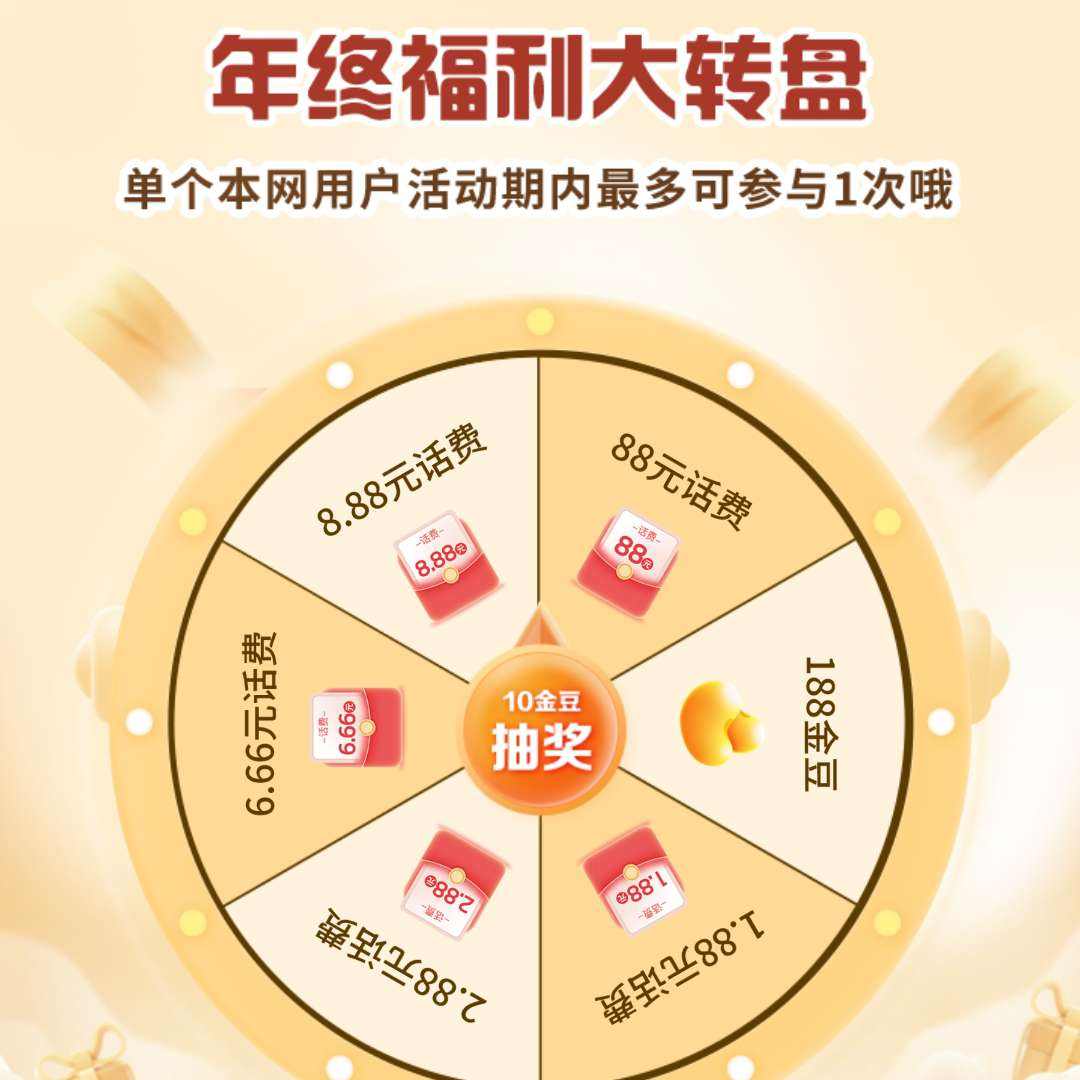 йոת̣188+88Ԫѣÿ1ٳ ûרγ齱Ӯ