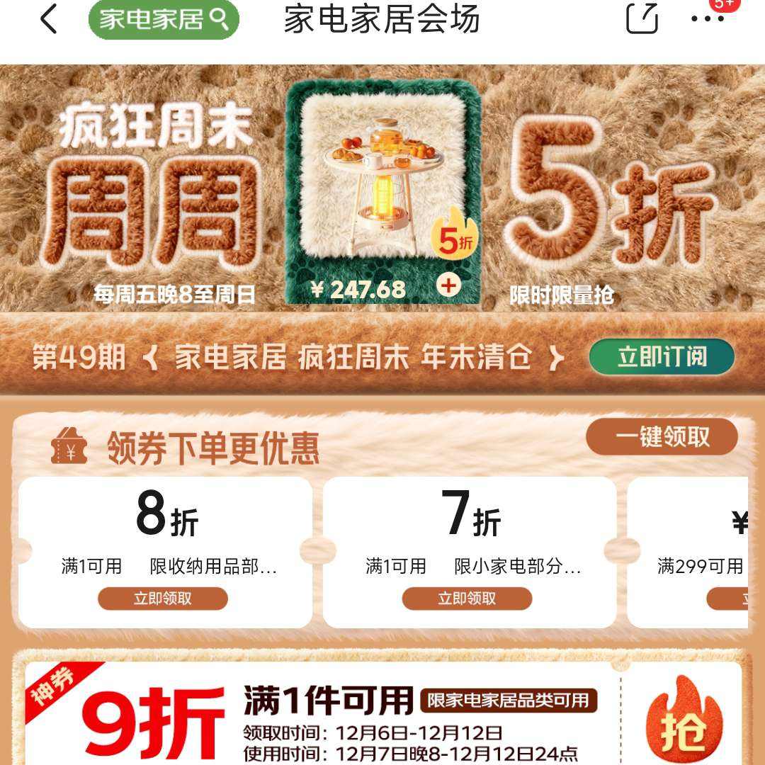 ҵҾӻ᳡ ĩ5 ʱ 5ۡ8ۡ7ۡ9۵Żȯһ