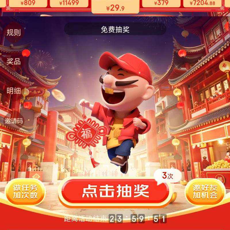  ը˻᳡齱 ͼۺû
 ѳ齱 Żݵ