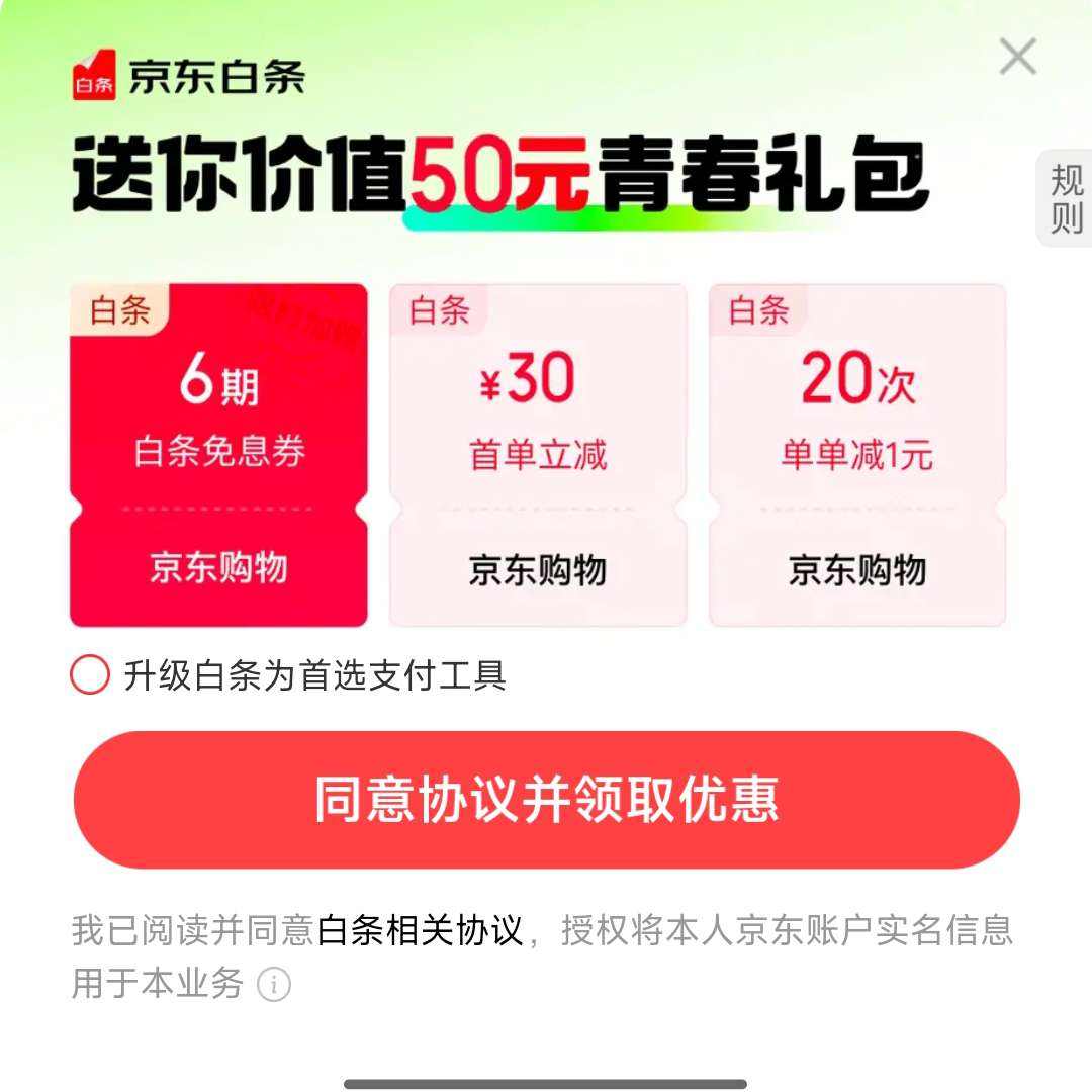   20ε6Ϣȯ    206Ϣȯ