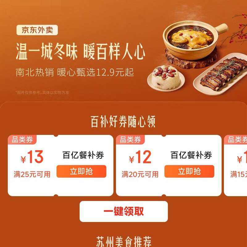  ζ 25-13/20-12ԪڲͲȯ ÿտ    Ͳȯ1510/107 Ʒȯ2513/2012