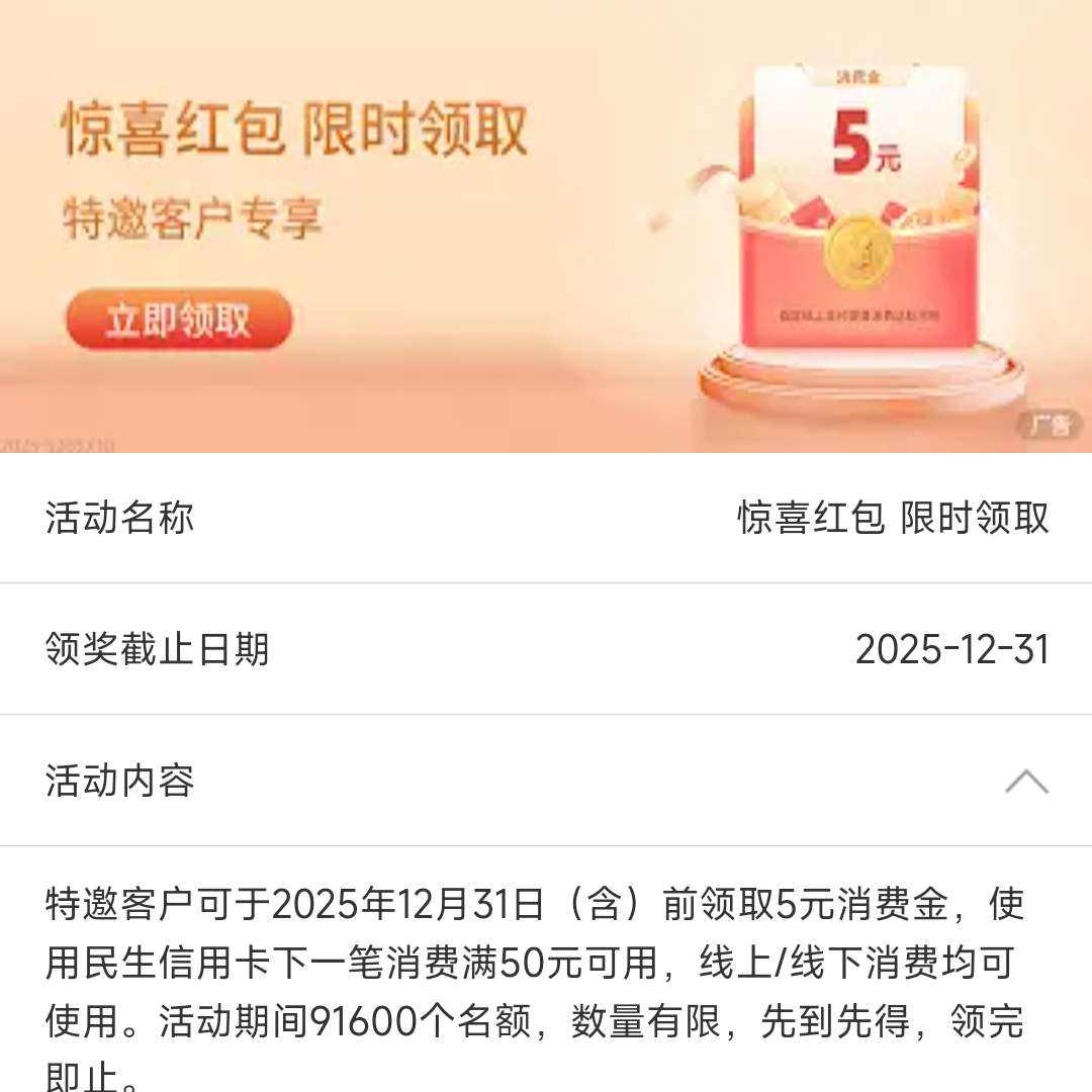 ȫ������-��ˢ������-��������-��ϲ���    ʵ��5Ԫ��ʱ��ȡ��������