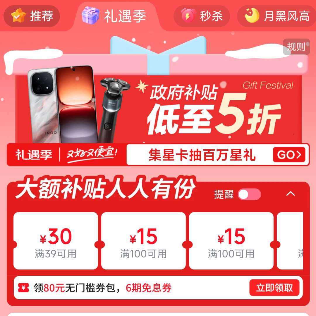 ������ɱ���������᳡��������������5�� ���������