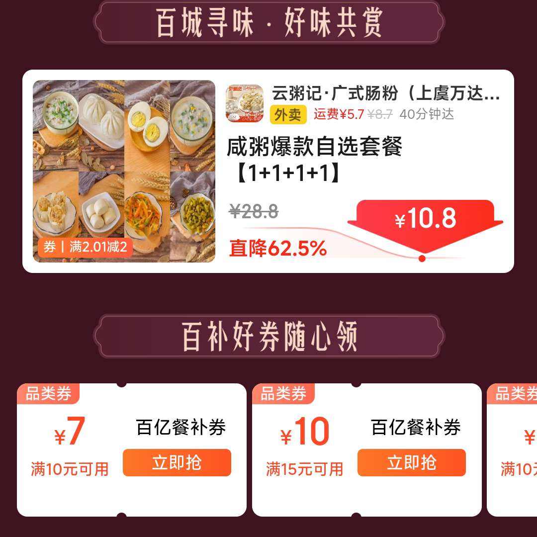 �������� �ٳ�Ѱζ��������| ��25-13/20-12/15-10/10-7�Ͳ�ȯ ��ʳֱ����ֵ��ȯ����������ͣ    ��25-13/20-12/15-10/10-7�Ͳ�ȯ